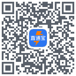 直通宝-UAT的下载二维码
