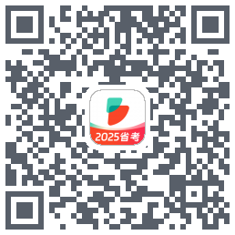 公考雷达的下載二維碼