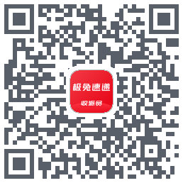 外场Pro的下載二維碼