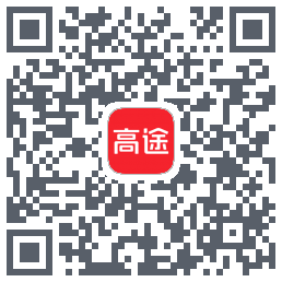 高途 QRcode