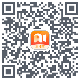 主播宝 QRcode