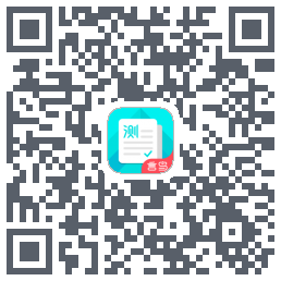普通话测试 QRcode