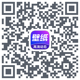 壁纸秀秀的下载二维码
