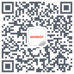 NIIMBOT的下載二維碼