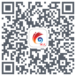 云岭先锋测试的下載二維碼