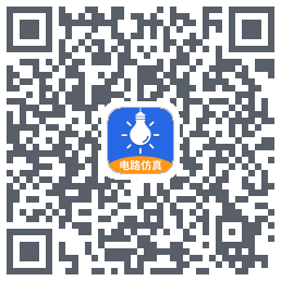 电工仿真软件 QRcode