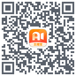 主播宝รหัส QR สำหรับดาวน์โหลด