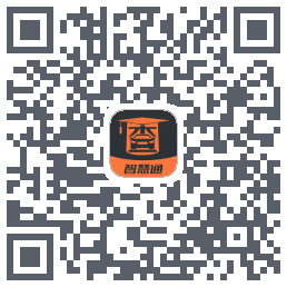 查博士企业版的下載二維碼