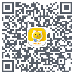 小熊艺术的下載二維碼