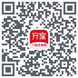 齐家装修Beta的下載二維碼