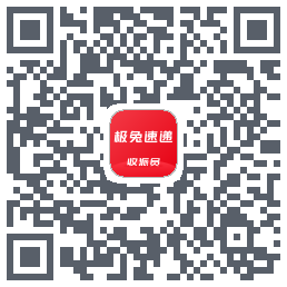 外场Pro QRcode