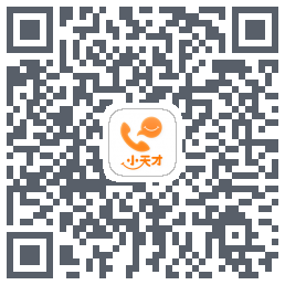 小天才รหัส QR สำหรับดาวน์โหลด