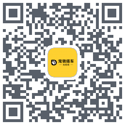 宠物搭车código QR de descarga de