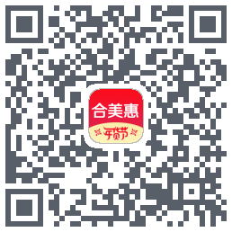 合美惠的下載二維碼