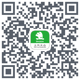 斯柯达的下載二維碼