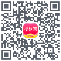 搜款网のダウンロードQRコード