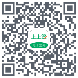 上上签 QRcode