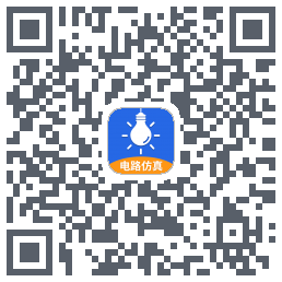 电工仿真软件 QRcode