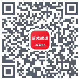 外场Pro的下载二维码