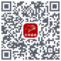 奔腾融媒的下载二维码