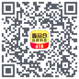壹品仓的下載二維碼