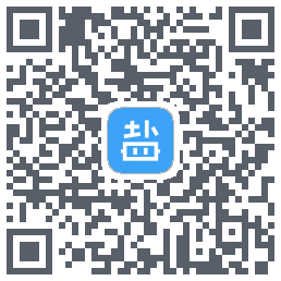 盐课堂のダウンロードQRコード