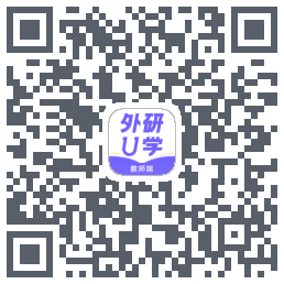 外研U学教师 QR-код для загрузки