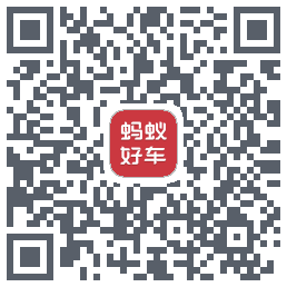 蚂蚁好车 QRcode