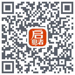 启业者（密码：123）的下載二維碼