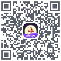 团团交友的下載二維碼