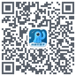 墨鱼旅行 QRcode