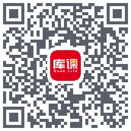 库课网校的下載二維碼