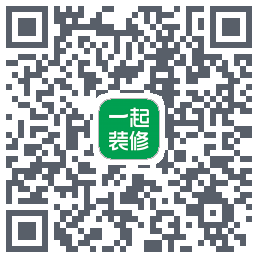 一起装修的下載二維碼