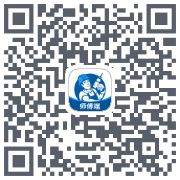 左右手师傅端 QRcode