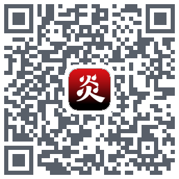 炎推 QRcode