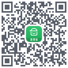 安心筑管理版的下載二維碼