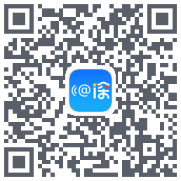 民意速办的下載二維碼