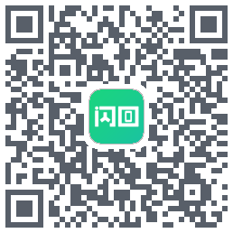 闪回有品的下載二維碼
