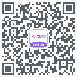 AIWO数字门店 QR-код для загрузки