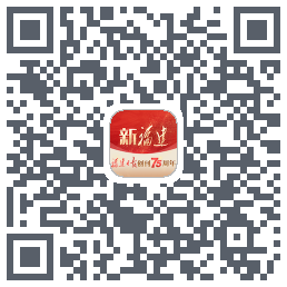 新福建código QR de descarga de