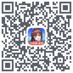 欧拉AI学的下載二維碼