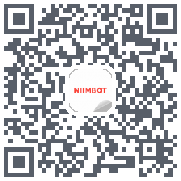NIIMBOT的下载二维码