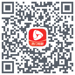 河马剧场código QR de descarga de