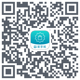 星享城 QR-код для загрузки