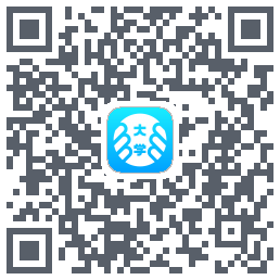 掌上大学的下載二維碼