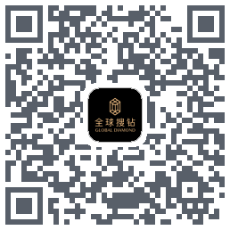 全球搜钻 QR-код для загрузки