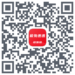 外场Pro QRcode
