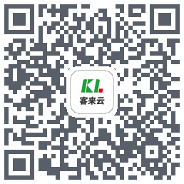 客来云SCRM QRcode