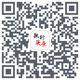 (测试)智慧执行รหัส QR สำหรับดาวน์โหลด