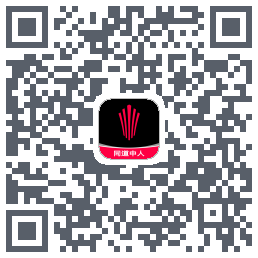 江铃大道UAT QRcode